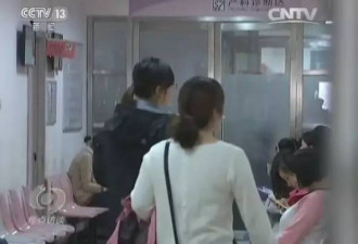 多地“滴血”鉴定胎儿性别 孕妇不到10周就堕胎