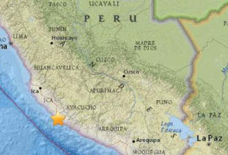 秘鲁西南部沿海地区5.2级地震 震源深度51.7km