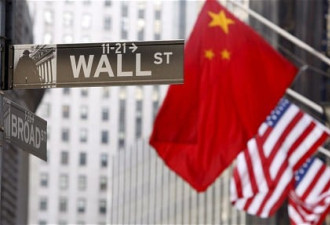 美对中国一产品收373%超高关税 商务部表态