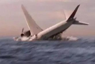 纪录片再现死亡螺旋！马航MH370坠机画面重现