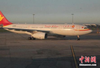中国民航局放松这项政策 外国航空吃不消
