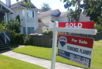 温哥华房产估值猛升，但房屋销量暴跌