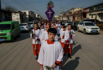 中国与梵蒂冈达成历史性协议 加强对基督教控制