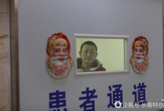 2岁儿子重度烫伤 美女妈妈剃光头植皮救子
