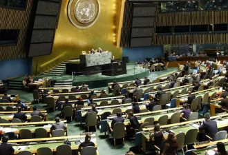 国际观察 第73届联合国大会一般性辩论四大看点