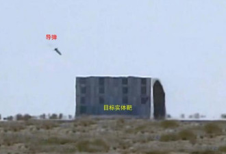 英媒:中国H-6K轰炸机展示对地打击能力