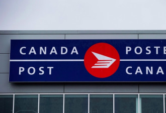 今有雨22C 加拿大邮政工会暂不罢工谈判继续