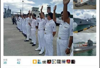 一向低调的中国潜艇 为何在马来暴露行踪？