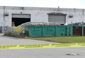温尼伯垃圾回收站惊现女尸 凶案组展开调查