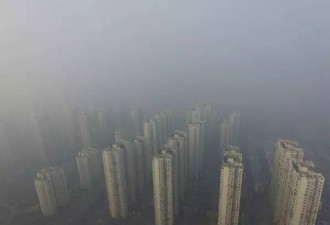 中国何时才能治好雾霾？院士这么回答…