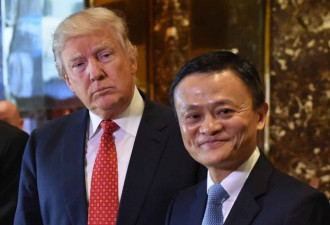 马云见特朗普前有没有通报中国政府？