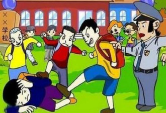 少年遭受7年校园暴力  为复仇捅死同学获刑10年