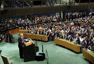 联合国大会 这两天中国遭遇四面楚歌？
