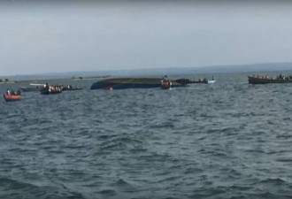 坦桑尼亚一艘渡轮疑因超载翻沉 至少136人遇难
