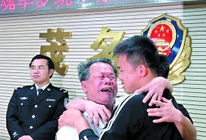 广东一小伙被拐13年，吃了碟炸生蚝后成功寻亲