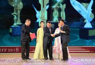 这部中国电影获平壤影节特别奖 朝鲜文化相颁奖