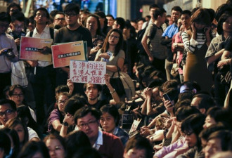 涉中联办反释法示威 香港众志2成员被捕