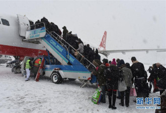 土耳其伊斯坦布尔 因暴风雪取消数百航班