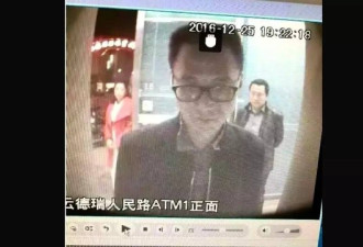 央视揭秘:悬了21年的广州运钞车大劫案怎么破的