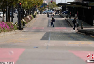 阿根廷首都罢工造成交通停摆 街道上空无一车！