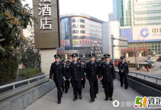 西安警方向五星级酒店取经学服务 争当店小二