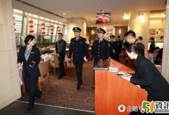 西安警方向五星级酒店取经学服务 争当店小二