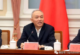 西媒：中国治霾无前途 充斥狡辩与谎言