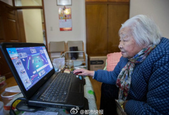 高级白领为照顾母亲 弃20万年薪回社区当电工