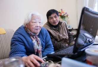 高级白领为照顾母亲 弃20万年薪回社区当电工