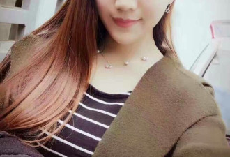 美女元旦会后失联3天 电话通了又关机