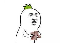 豪门“太子女”一生未婚 是独一无二"001小姐"