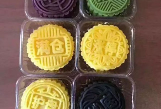 同一个世界不同的中秋：小伙伴都在怎么过节？