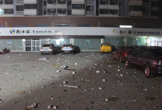 河北衡水爆炸 男子航拍救援画面被拘留