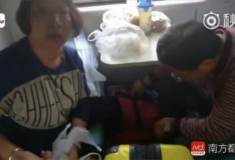夫妻霸占卧铺桌板及行李位 不许别人放箱子