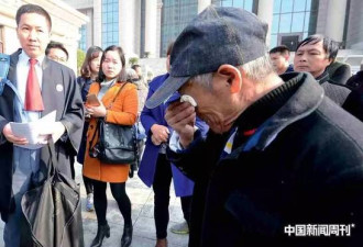 三次判死 乐平奸杀碎尸案蒙冤者狱中血书&quot;冤&quot;