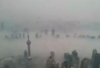 美国各州PM2.5指数大公开 哪最严重？