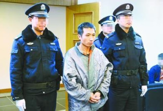 男子因厌世刺死同事：没女友没钱 对人生绝望