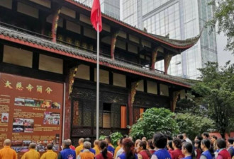继少林寺之后，中国又一著名寺庙升起国旗