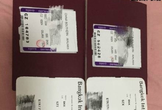 泰机场工作人员骂中国游客 泰：临时工 已开除