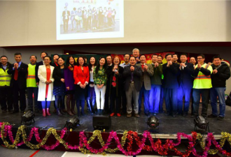 同乡总会2017年新春年会节目海选的通知