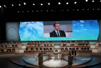 联合国将授法国总统马克龙“地球捍卫者”称号