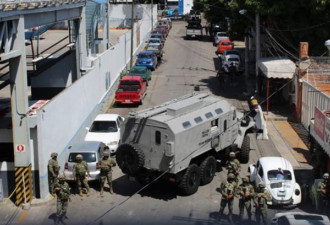 墨西哥军方&quot;扫荡&quot;地方警察总局, 接管当地治安