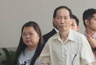 新加坡移民官员被控收受中国女子性贿赂