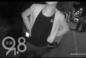 男子和已婚女约会 事后的一幕把大家惊呆