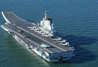 美国务院回应“辽宁舰正在穿越台湾海峡”