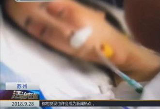 足浴店服务员癫痫发作昏迷不醒？法医发现蹊跷