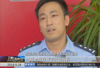 足浴店服务员癫痫发作昏迷不醒？法医发现蹊跷