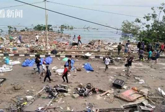 印尼强震致海啸巨浪狂飙，一家5口惨遭卷走