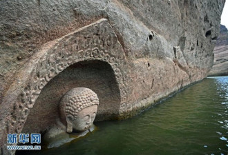 江西一水库发现摩崖造像 “佛头”遗迹浮出水面