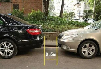 “最欠揍”的停车行为 最后一个想砸车